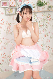 [LOVEPOP] Speciale meidcollectie - Yura Kano ゆら Photoset 04