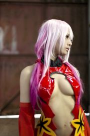 Usakichi "Guilty Crown" Yuzuriha Inori [Vlamwerk]