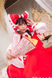 Nagumo Tsubasa "Progetto Touhou" Hakurei Reimu [@ fabbrica]