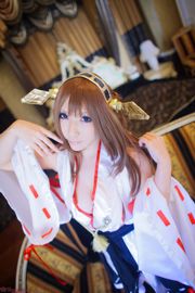 Ayaka Saku Ayaka << Kantai-Sammlung >> Kongou Teil 3