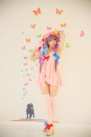 Rabu Saotome (Megumi Megu) "Proyecto Touhou" Conocimiento del pachulí