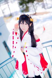 Mashiro Yuki "Kantai Collectie" Haruna