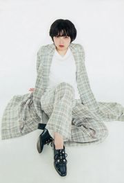 [Weekly Big Comic Spirits] Yurina Hirate No.41 Photo Magazine em 2018