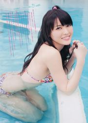 [Weekly Big Comic Spirits] Airi Suzuki Maimi Yajima 2013 Ảnh Tạp chí số 17