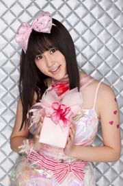 Watarirouka Hashiritai 7 << Valentine Daisakusen >> [WPB-net] No.130