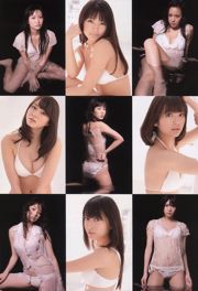 Kitano Kii Okamoto Rei Kitahara Rina Sashihara Rino Aihara NA Inactivo !!! Mizutani Nozomi [Playboy semanal] 2011 No.14 Revista fotográfica