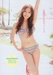 AKB48 Rotten Boys & Nakano Rotten Girls 시스타즈 Kudo Risa [주간 플레이 보이] 2010 No.16 포토 매거진