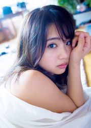 [JUMAT] Hirashima Natsumi "" Beyond Naked body "Semua kit dirahasiakan!