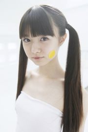 Ichikawa Miori [VYJ] No. 112