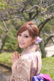 [X-City] KIMONO Japanischer Geschmack 030 Kirara Asuka Kirara Asuka