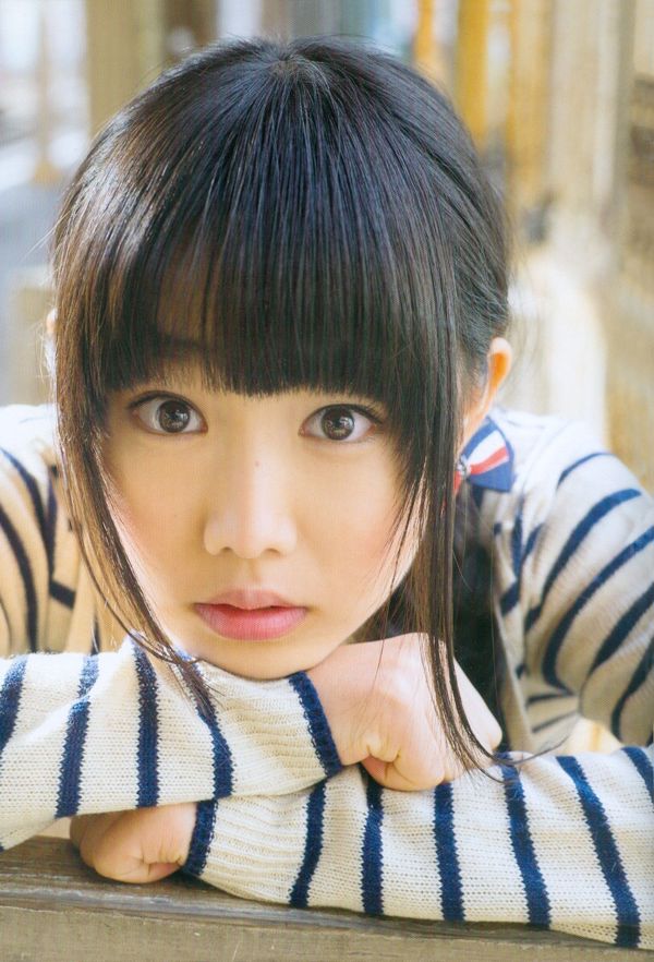 Bunga Cinta Hirota