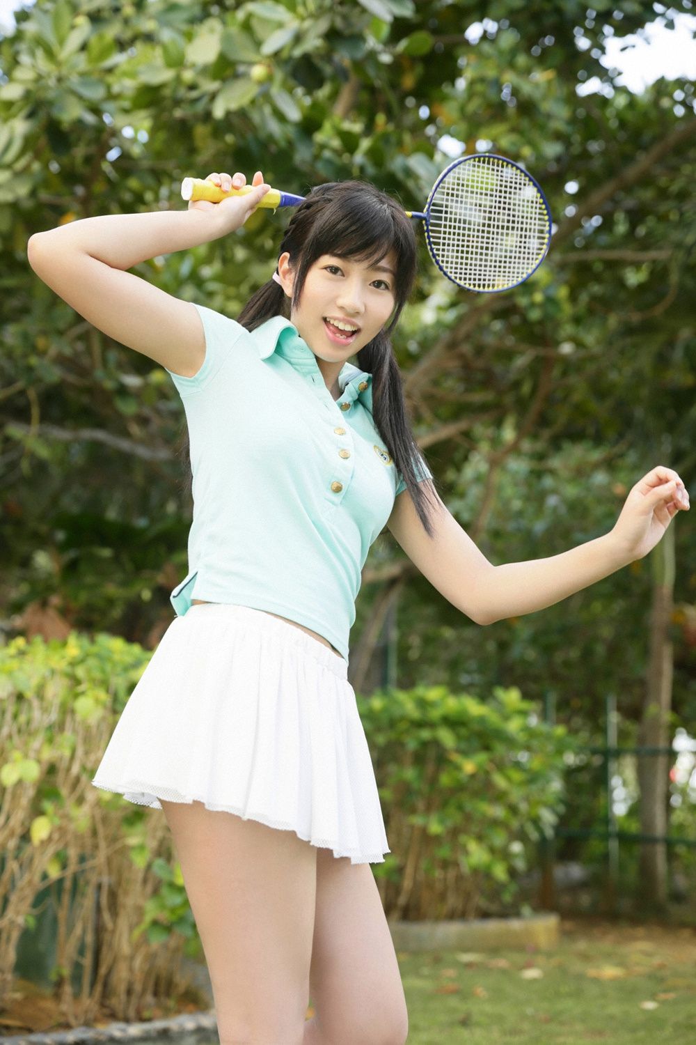 Ayaka Otsuki Halaman 3 No.843f64