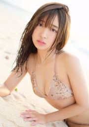 Watanabe Koai „Masatsu no Komi” [YS-Web] Vol.803