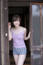 Mai Shiraishi << Ace lanzó !!!!!! >> [YS Web] Vol.670