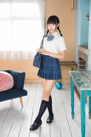 Kurumi Miyamaru - Galleria regolare 3.1 [Minisuka.tv]