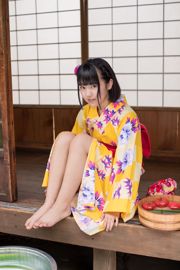 Anju Kouzuki 香 月 杏 珠 [Minisuka] Galeria Limitada 7.3