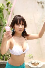 [DGC] Nº 382 Yuka Mizusawa Mizusawa Tomoka