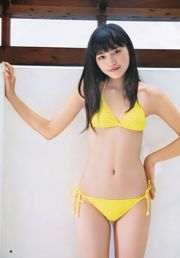 川口春奈 多田愛佳 篠崎愛 [Weekly Young Jump] 2011年No.35 写真杂志