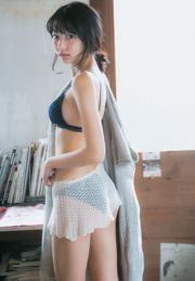 Rena Takeda Akane Suzuki [Weekly Young Jump] Magazyn fotograficzny nr 11 z 2017 r