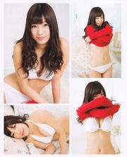 [BUBKA] Haruka Shimazaki Ayaka Umeda Natsuki Kojima 2013.02 ภาพถ่าย