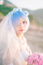 [COS Welfare] Orange Meow - Rem Seaside Hochzeitskleid