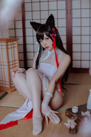 [Ảnh cosplay] Coser nổi tiếng Nizo Nisa - Sườn xám Atago xanh phụ thuộc của Canine