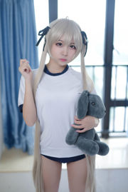 [Cosplay-Foto] Beliebte Coser Nizuo Nisa - Qiongmei Sportswear