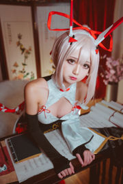 [Net Rode COSER Foto] Rinka Okita - Ayanami Cheongasm