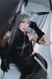 [COS Welfare] Anime blogger Zhajiang Mumu - Atrocidad