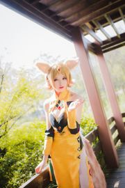 [COS Welfare] Coser__KETTOE - Daji des Königs Ruhm