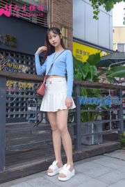 [Pemotretan Model Dasheng] NO.192 Yutong Lemon Tea Sister