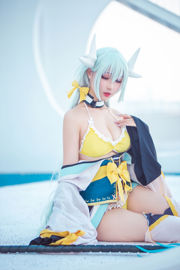 [Internet-Berühmtheit COSER Foto] Zhou Ji ist ein süßes Häschen – Kiyohime