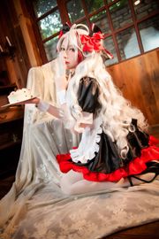 [COS Welfare] Wysokiej jakości coser Nian Nian_D - Książę Azur Lane Eugen