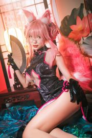 [COS Welfare] Anime blogger grande volume e pequeno volume - Tamamo Mae