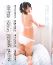 [Журнал Bomb] 2013 №.07 Миюки Ватанабэ Nogizaka46 Фотография NMB48