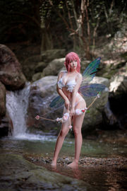 [Foto de Net Red COSER] Un norte también es norte - Flower Elf