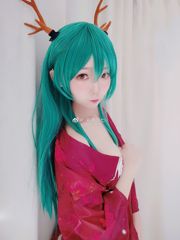 [COS Welfare] Bloger anime Nasase Yaqi - Dragon Girl