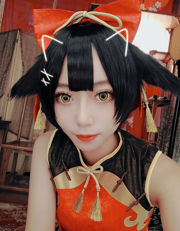 [Cosplay-Foto] Anime-Blogger Money Leng Leng - Kaohsiung Red Cheongsam