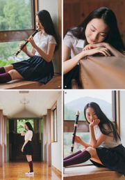 [영 강간] 파쿠 무라 토 자키 세이 리카 아키즈키 청미 2014 No.20 Photo Magazine