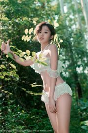 Kurai Yuka "Ngoài trời tươi mát và quyến rũ" [DKGirl] Vol.090