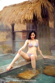 Han Panpan "Goddess Arrived" Langkou Forest Hot Spring in Xianning [TGOD Push Goddess]