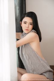 Chen Xi Lily "Maglione aperto sul retro" [XINGYAN] Vol.012