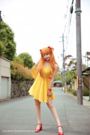 Yoko Yoo "Seven Treasure Cos Asuka" [Bololi Club] BOL.110