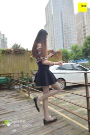 Sixiangjia 037 Seven Seven "Super Beautiful and Tall Seven Seven" [IESS Weird and Interesting]