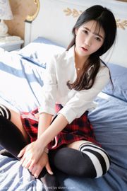 Cute Little Ye Zi "Camicia da studente + abbigliamento in pizzo" [优 星 馆 UXING] VOL.046