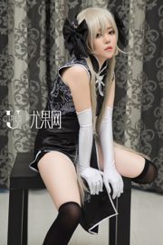 [尤果网Ugirls] U178 Su Yi/Yang Zixi "Pump Plop LOVE"