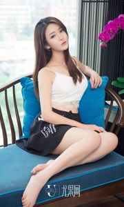 Liu Tiantian "Sling Party" [Ugirls] SỐ 299