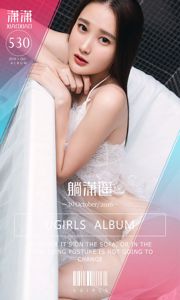 潇 潇 《Ragu Haruka》 [Cinta Ugirls] No. 530