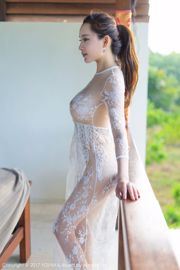 Tu Fei Yuan, Short and Qiong „Perspective Lace Dress Body Photography” [Youmihui YouMi] Vol.045