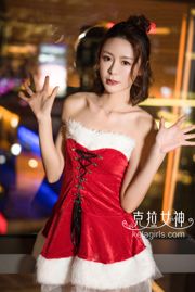 Xin Yu "Malam Natal yang Penuh Warna" [Kelagirls]